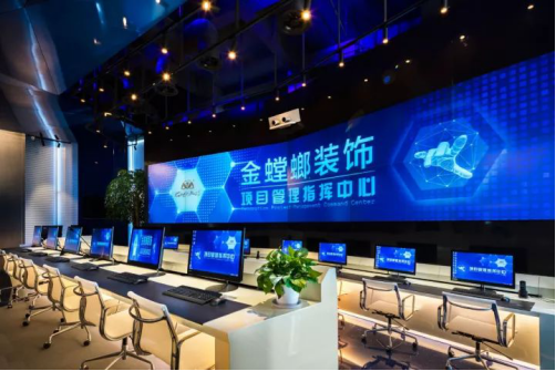 J9.COM·(中国集团)官方网站