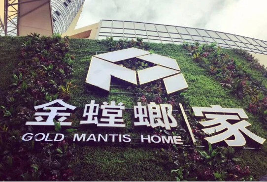 J9.COM·(中国集团)官方网站