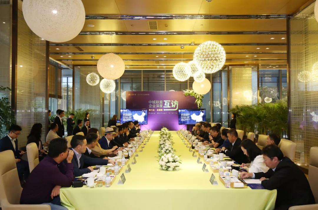 J9.COM·(中国集团)官方网站