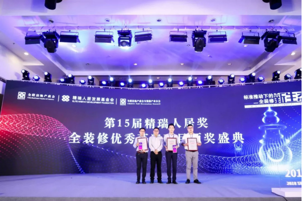 J9.COM·(中国集团)官方网站