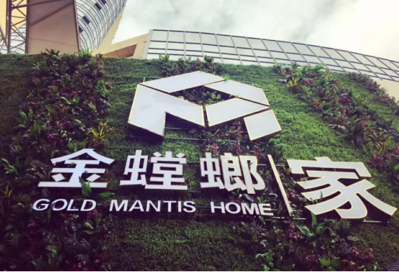 J9.COM·(中国集团)官方网站