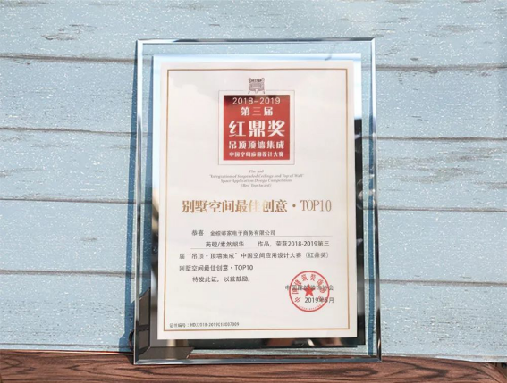 J9.COM·(中国集团)官方网站