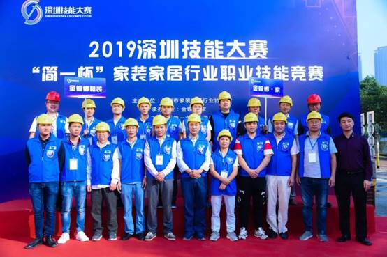 J9.COM·(中国集团)官方网站