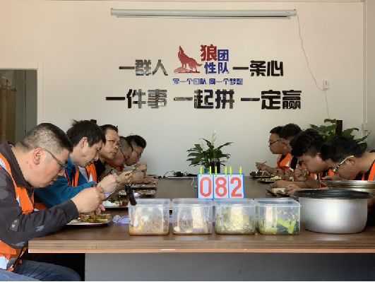 J9.COM·(中国集团)官方网站