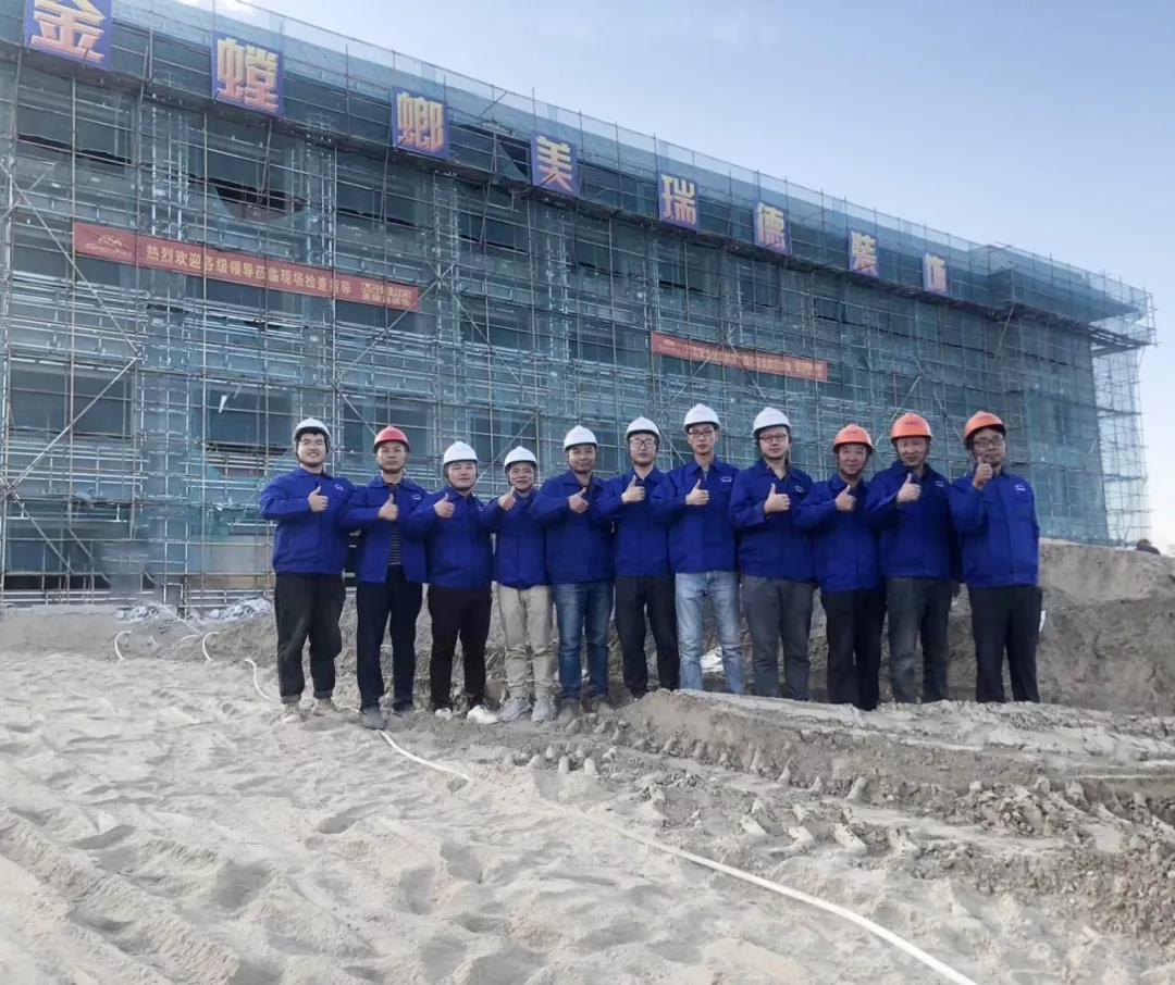 J9.COM·(中国集团)官方网站