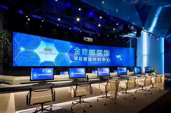 J9.COM·(中国集团)官方网站