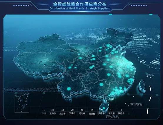 J9.COM·(中国集团)官方网站